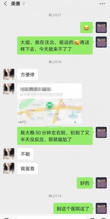 皇姑熟女品质泻火