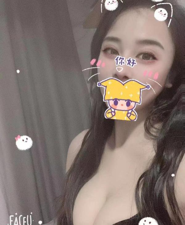 诱惑口爆女王