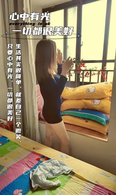 瑶海苗条少妇