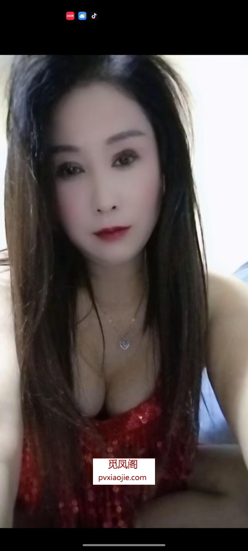 最具性价比的熟女