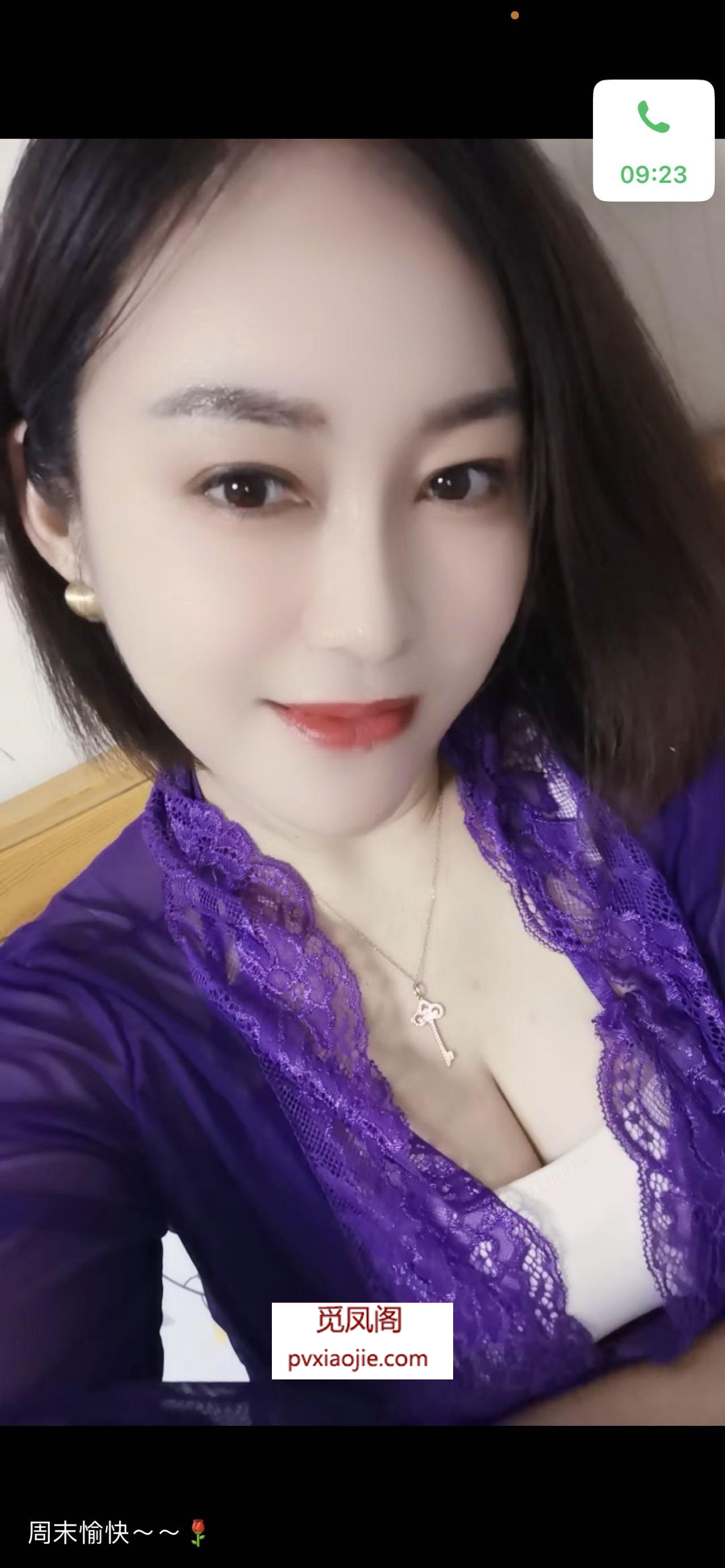 郑州美少妇