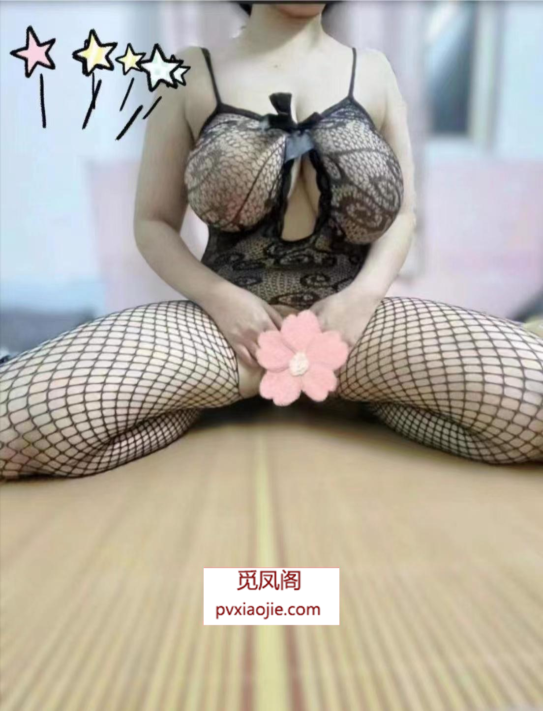 罗湖巨乳球王