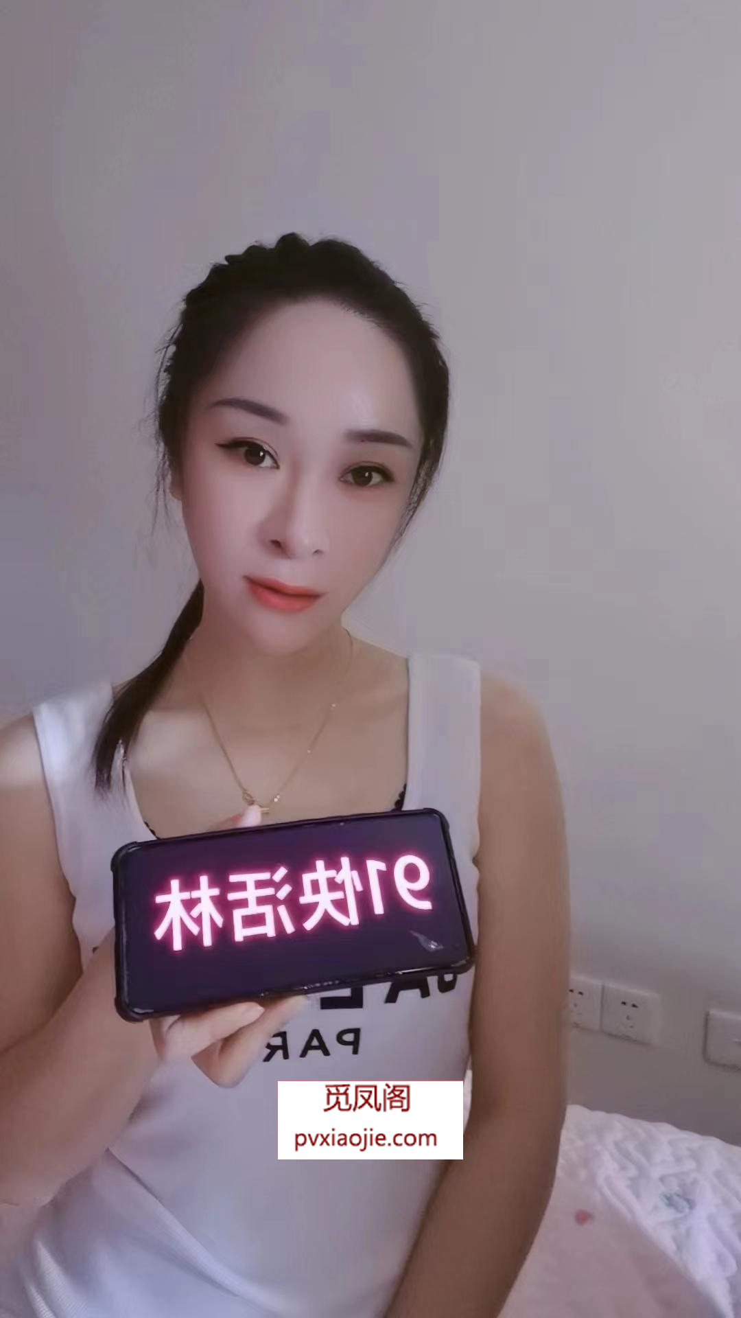 婷婷卖力好服务