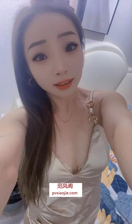 瑶海娇小少妇