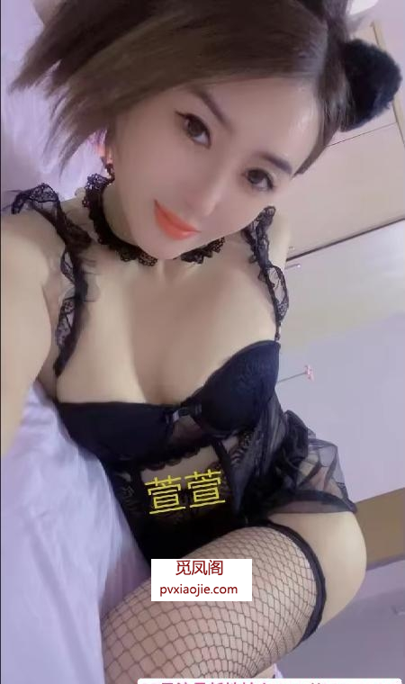 姑苏美胸少妇